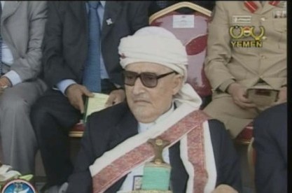 Muslim Brotherhood Mourns Death of Yemen’s Abdullah Al-Ahmar